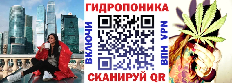 Виды наркоты Павловская Cocaine Alpha-PVP МЕФ Экстази kraken онион ГАШ Бошки Шишки