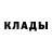 Alpha-PVP кристаллы Latifa Saydulaewa