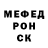 МДМА VHQ Vitaliya Kozodaeva