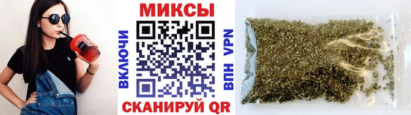 БУТИРАТ 1.4BDO  Павловская 