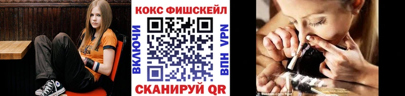 KRAKEN онион  Павловская  Cocaine Боливия 
