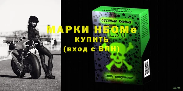 прущая мука Алексин