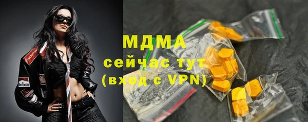 скорость mdpv Алзамай