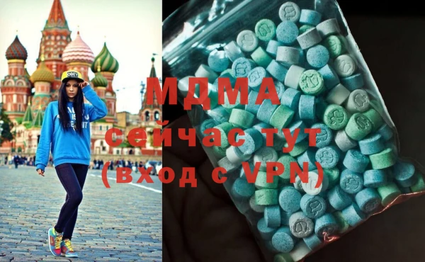 прущая мука Алексин