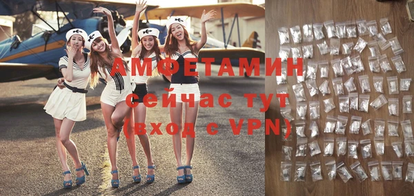 хмурый Алексеевка
