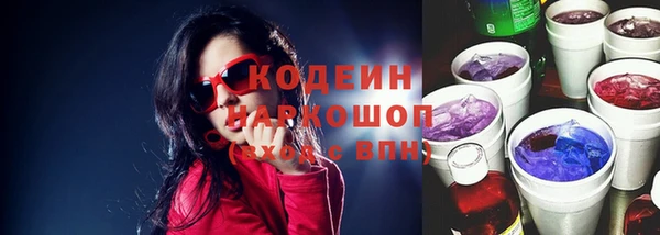скорость mdpv Алзамай