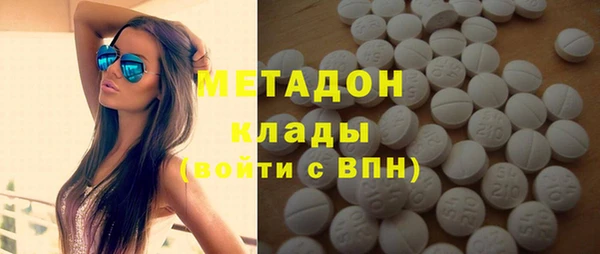 хмурый Алексеевка