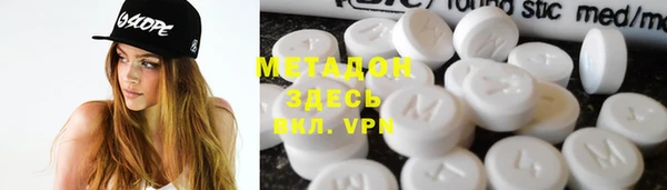 прущая мука Алексин