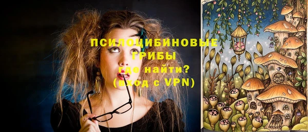 скорость mdpv Алзамай