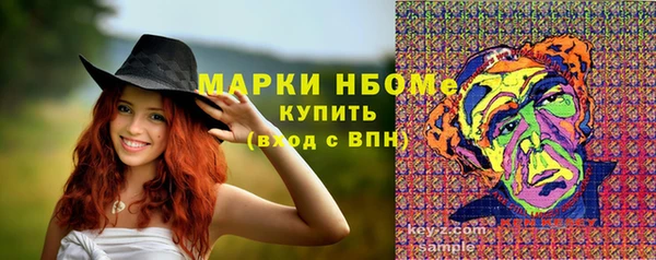 прущая мука Алексин