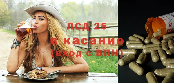 прущая мука Алексин