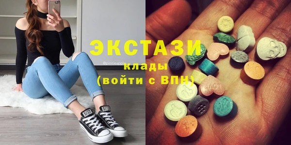 2c-b Каменск-Шахтинский
