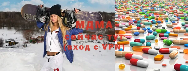 скорость mdpv Алзамай