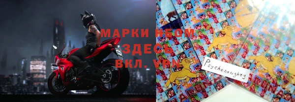 герыч Козловка
