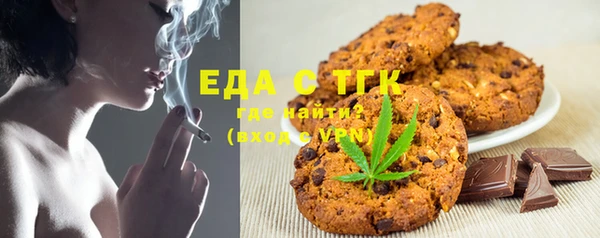 героин Каменка