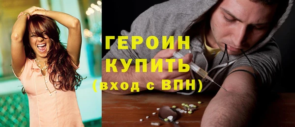 хмурый Алексеевка